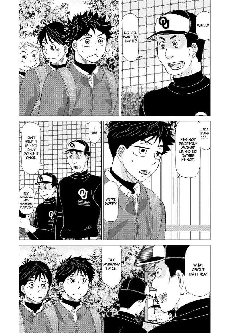 Ookiku Furikabutte Chapter 171 page 7