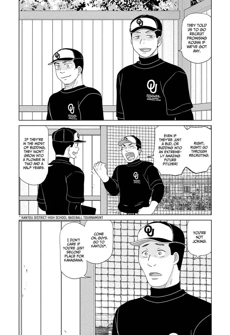 Ookiku Furikabutte Chapter 171 page 20