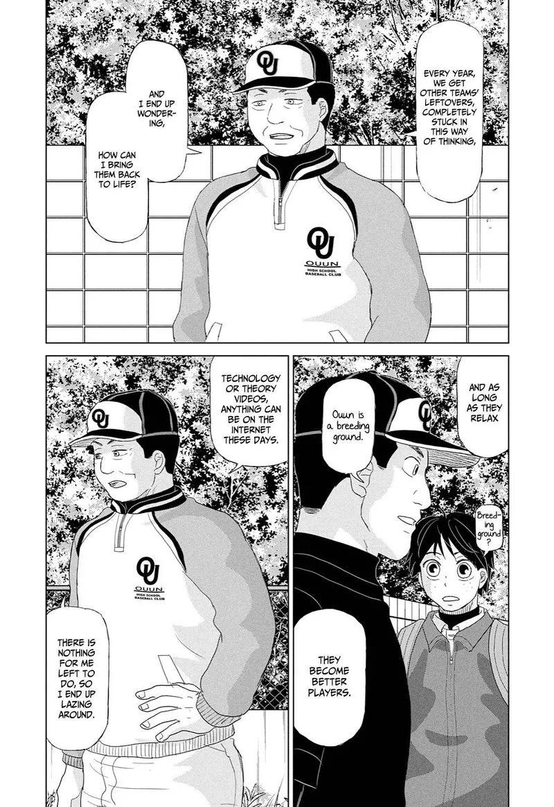 Ookiku Furikabutte Chapter 171 page 31