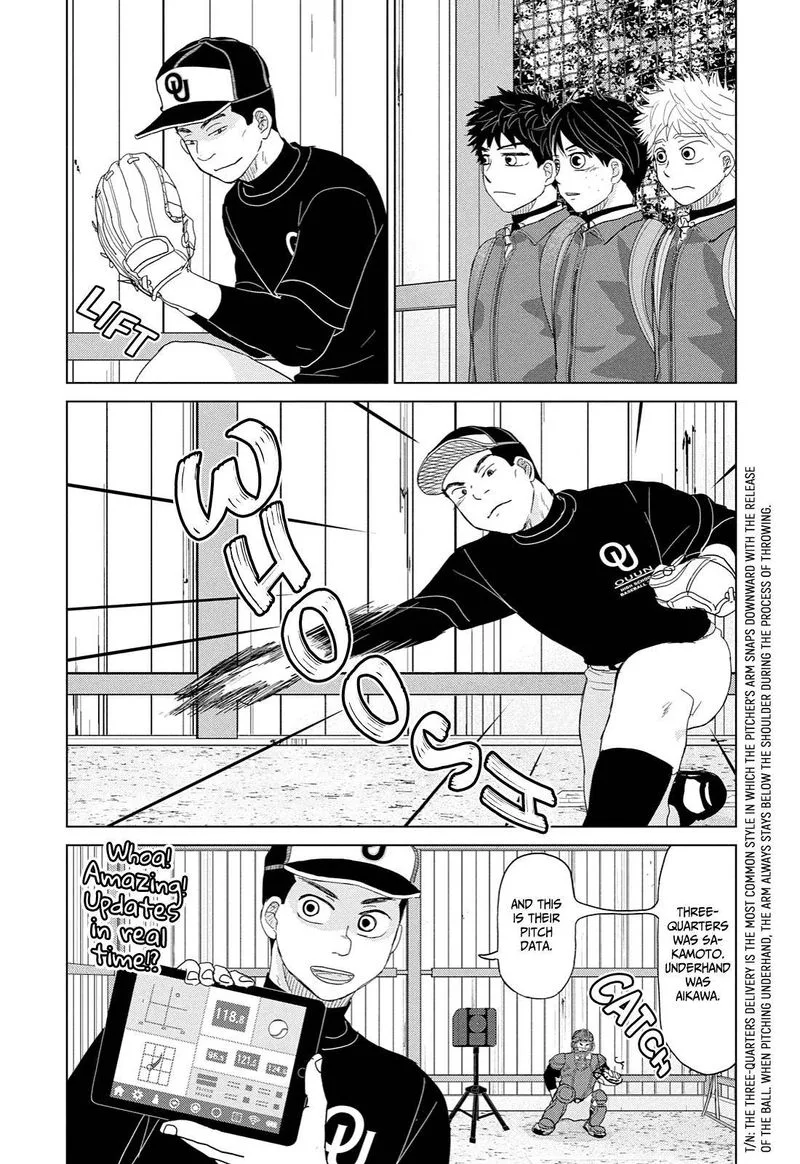 Ookiku Furikabutte Chapter 171 page 2