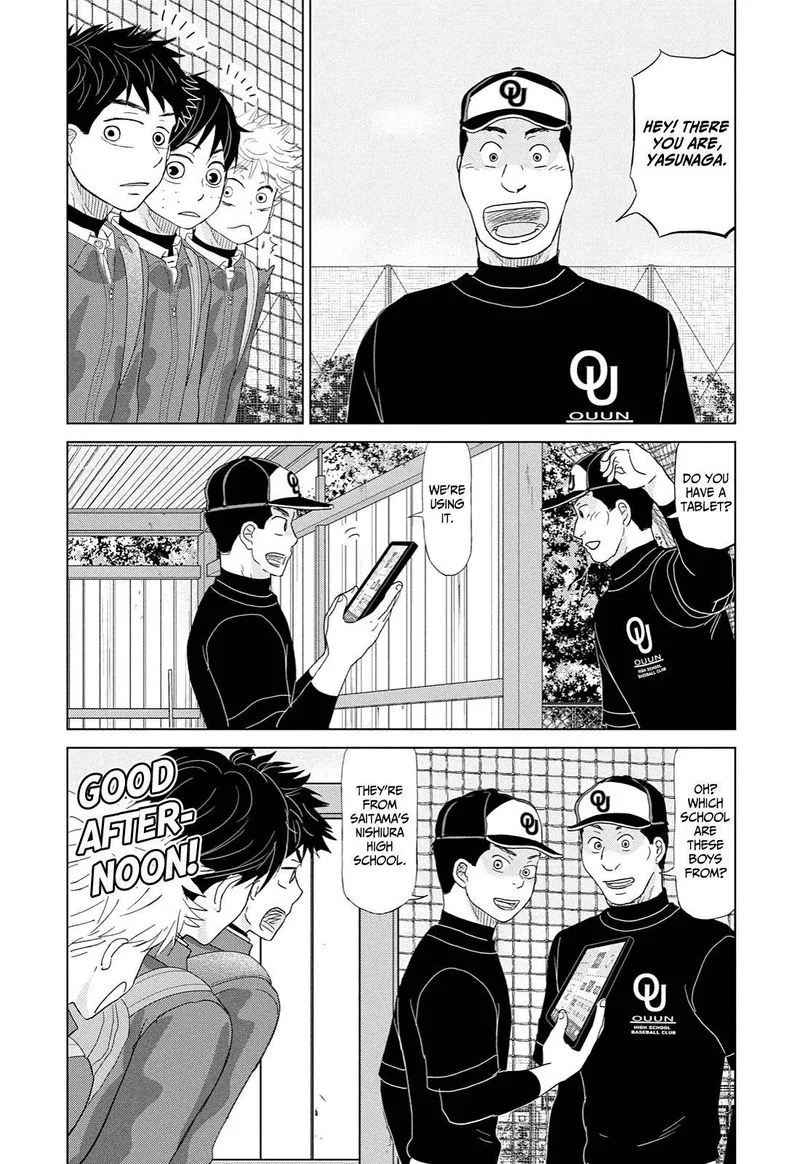 Ookiku Furikabutte Chapter 171 page 5