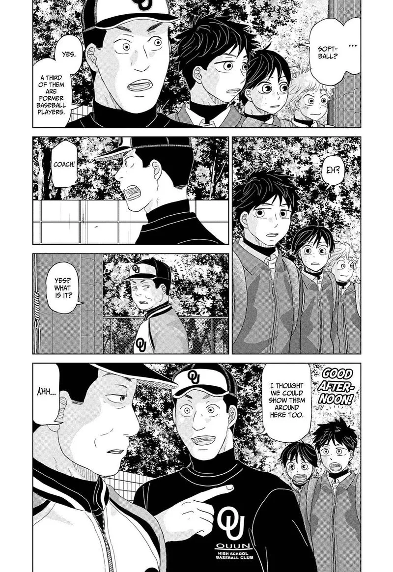 Ookiku Furikabutte Chapter 171 page 23
