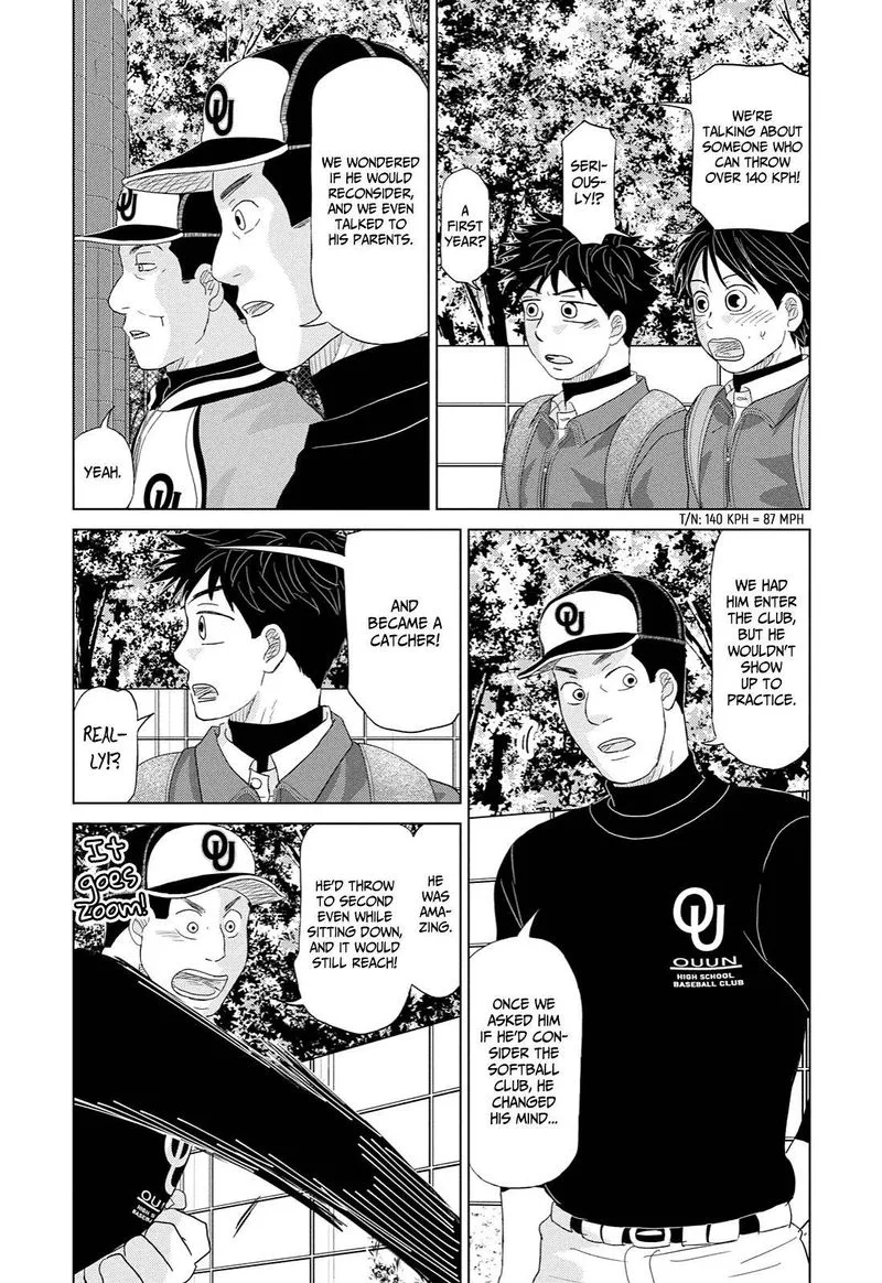 Ookiku Furikabutte Chapter 171 page 25
