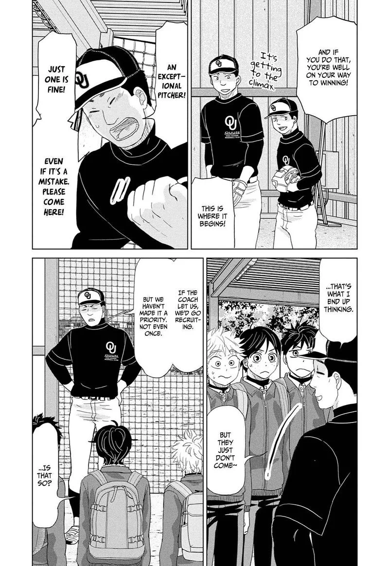 Ookiku Furikabutte Chapter 171 page 19