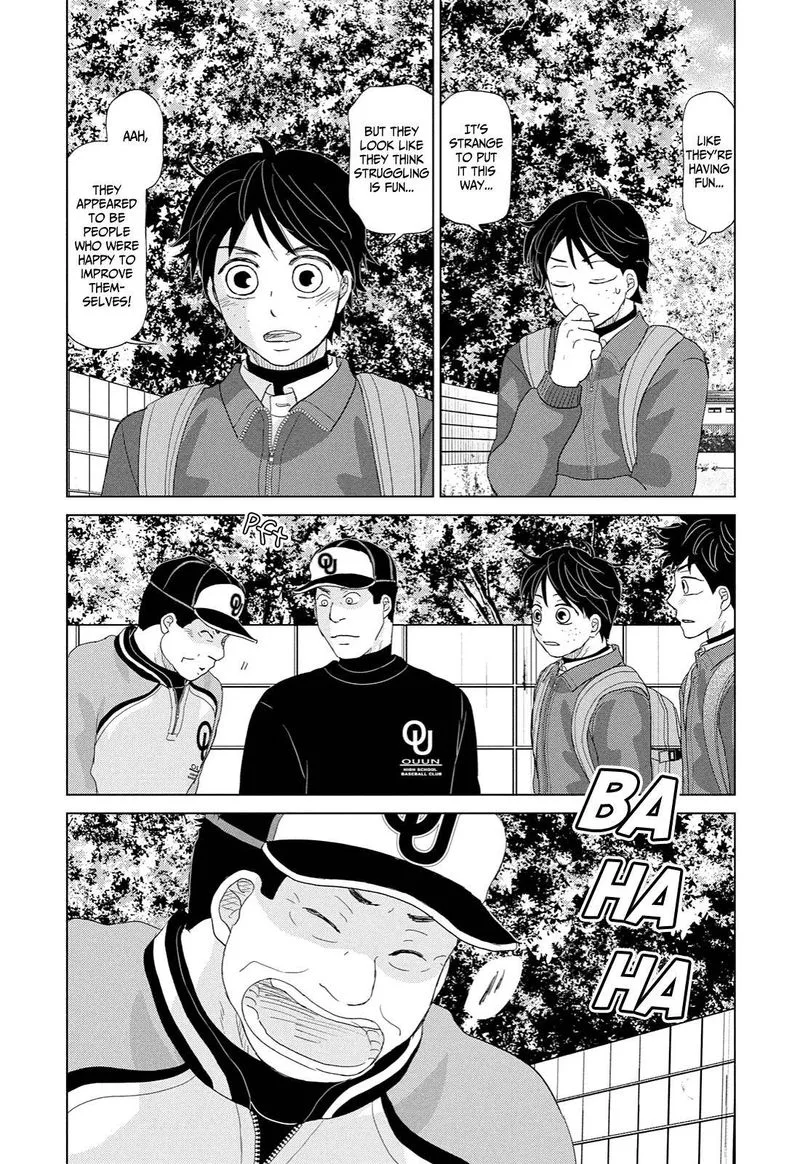 Ookiku Furikabutte Chapter 171 page 29