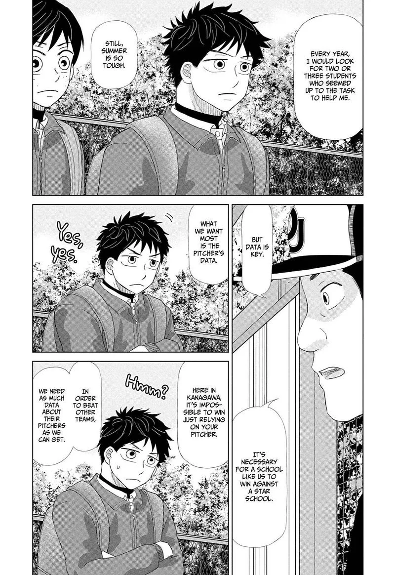 Ookiku Furikabutte Chapter 171 page 16