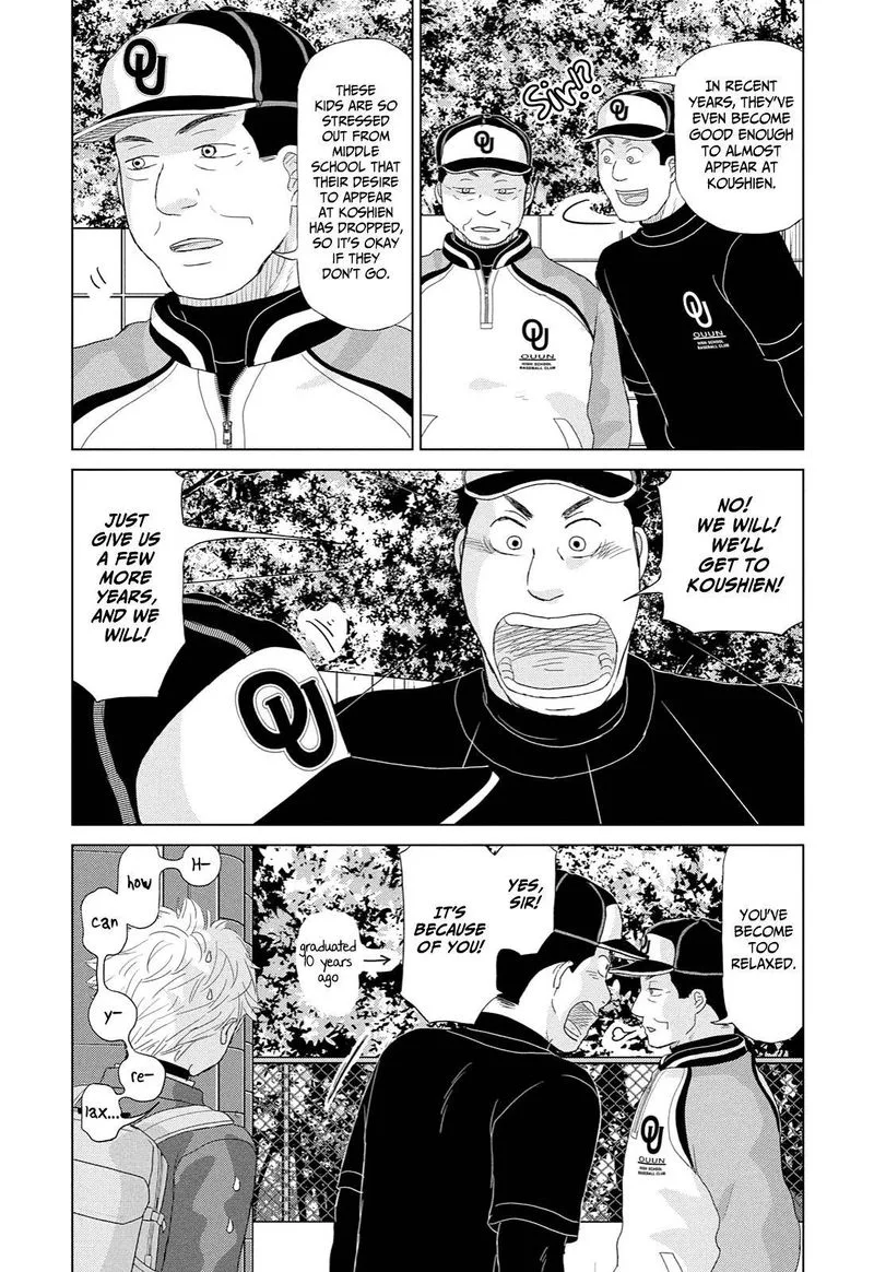 Ookiku Furikabutte Chapter 171 page 32