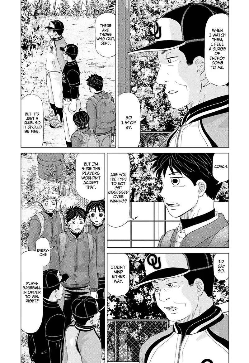 Ookiku Furikabutte Chapter 171 page 27