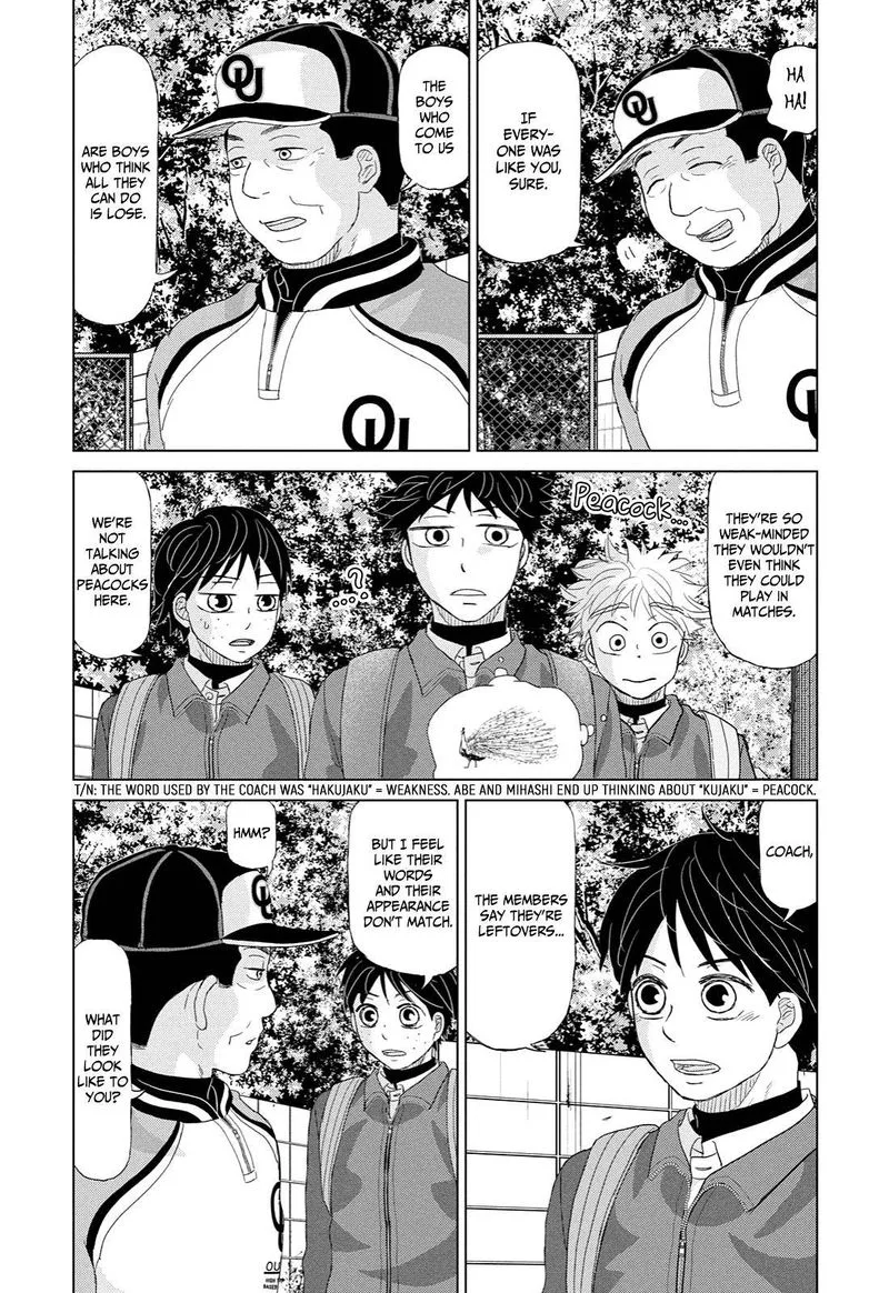 Ookiku Furikabutte Chapter 171 page 28