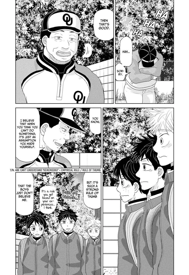 Ookiku Furikabutte Chapter 171 page 30