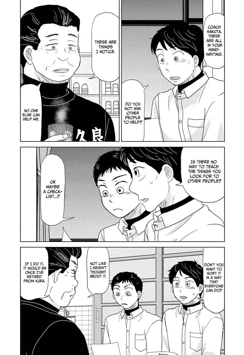 Ookiku Furikabutte Chapter 172 page 12