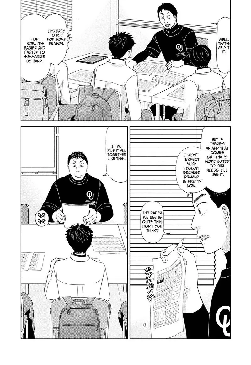 Ookiku Furikabutte Chapter 172 page 7