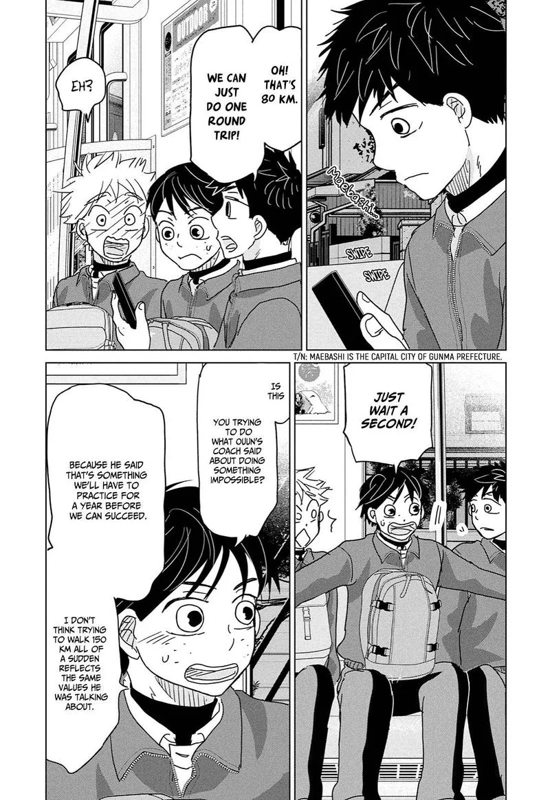 Ookiku Furikabutte Chapter 172 page 32