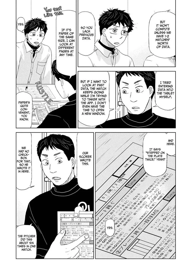 Ookiku Furikabutte Chapter 172 page 5