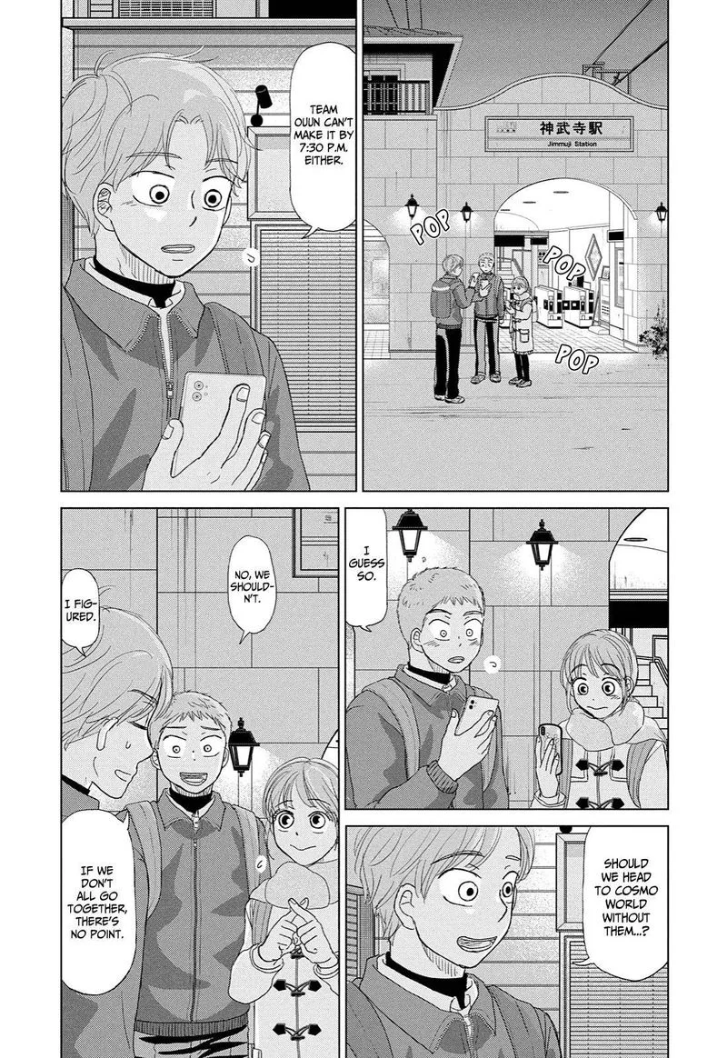 Ookiku Furikabutte Chapter 172 page 9
