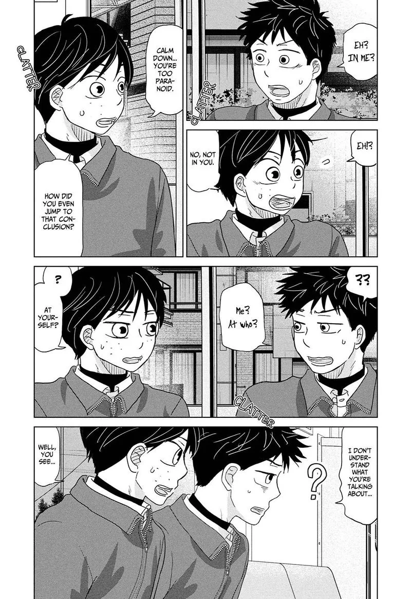 Ookiku Furikabutte Chapter 172 page 17