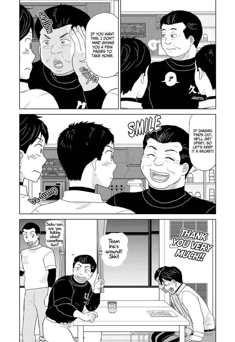 Ookiku Furikabutte Chapter 172 page 13