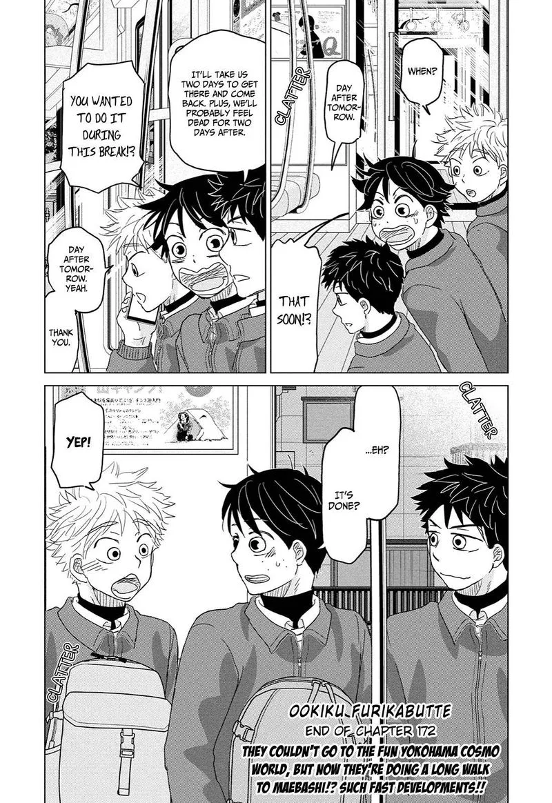 Ookiku Furikabutte Chapter 172 page 35