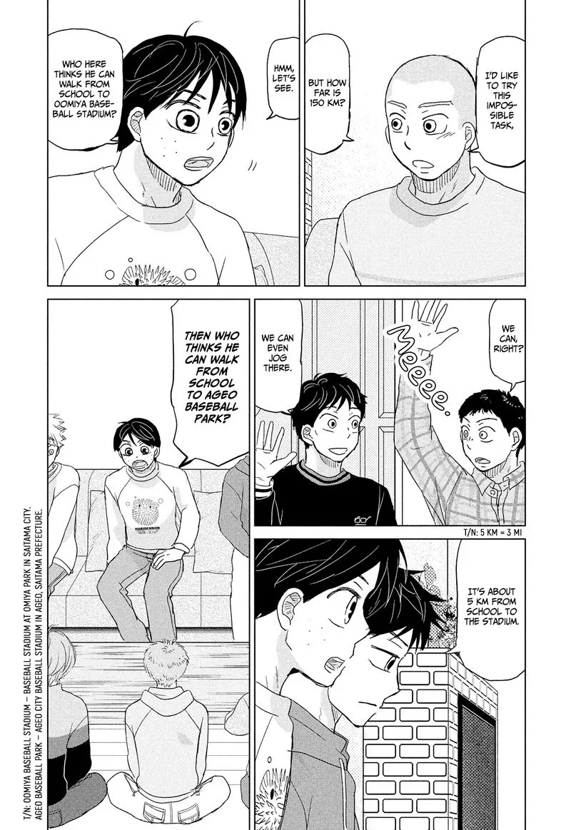 Ookiku Furikabutte Chapter 173 page 17