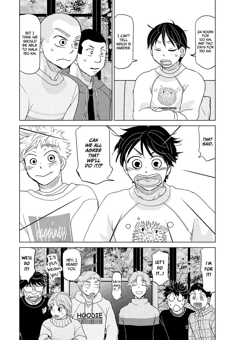 Ookiku Furikabutte Chapter 173 page 21