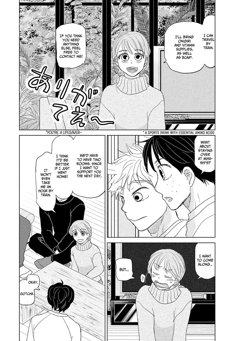 Ookiku Furikabutte Chapter 173 page 27