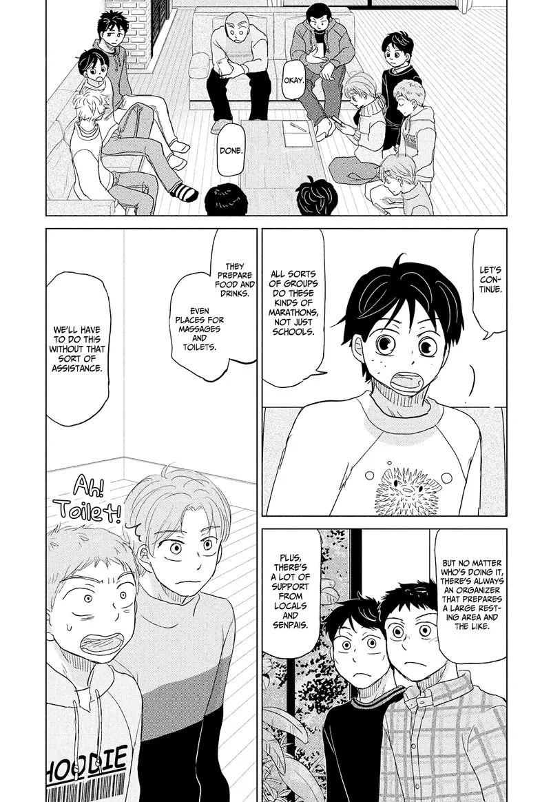 Ookiku Furikabutte Chapter 173 page 23