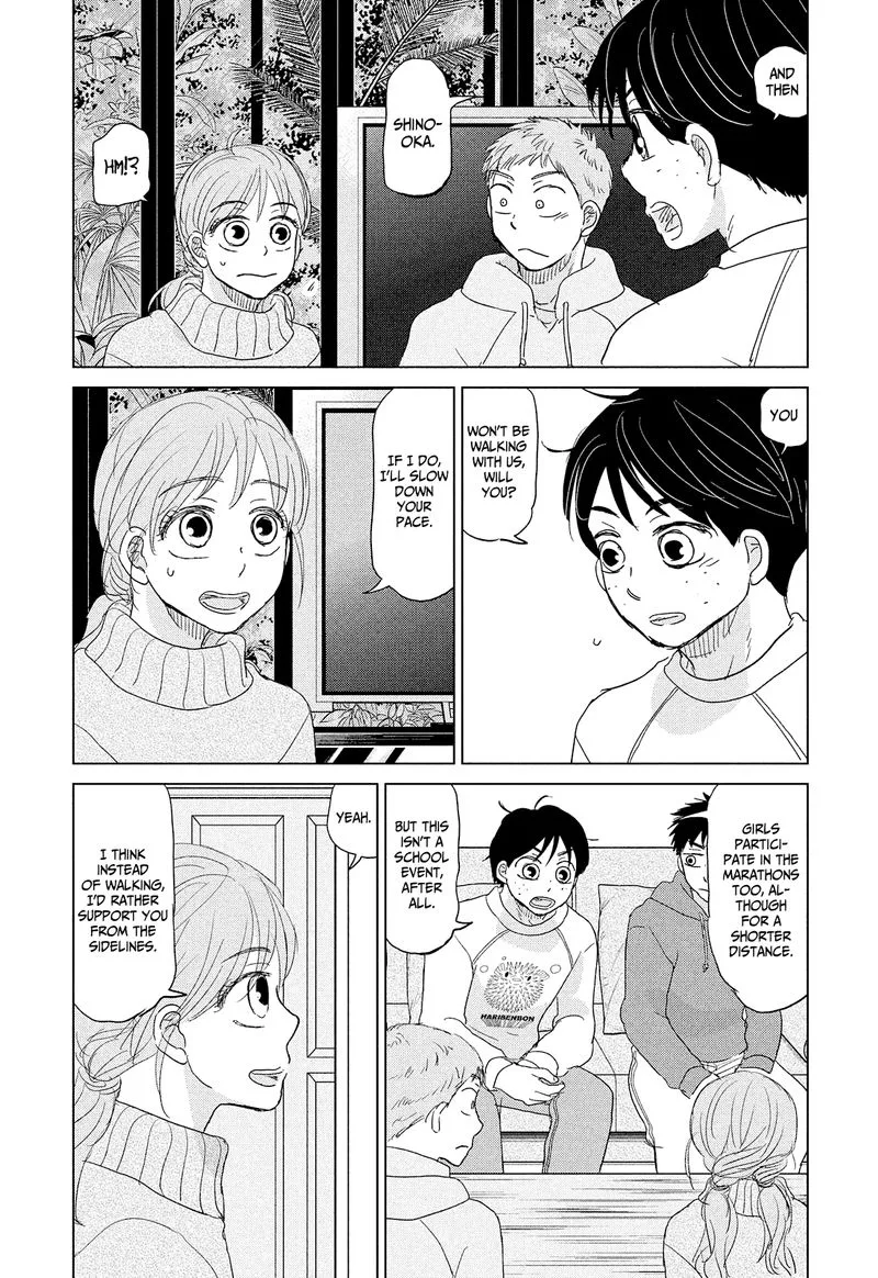 Ookiku Furikabutte Chapter 173 page 26