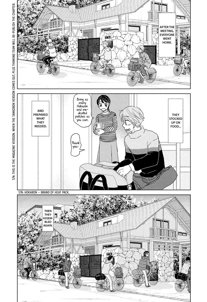 Ookiku Furikabutte Chapter 174 page 1