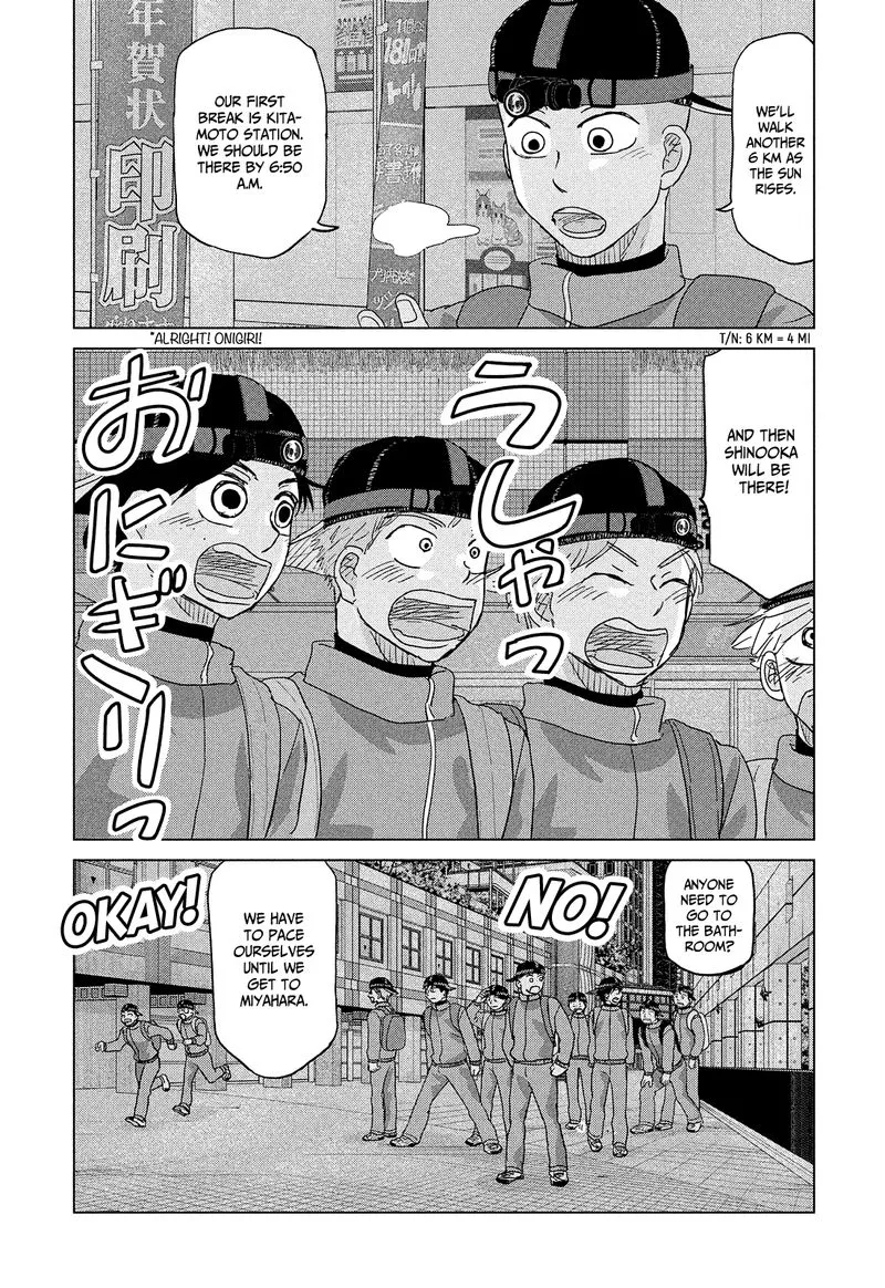Ookiku Furikabutte Chapter 174 page 15