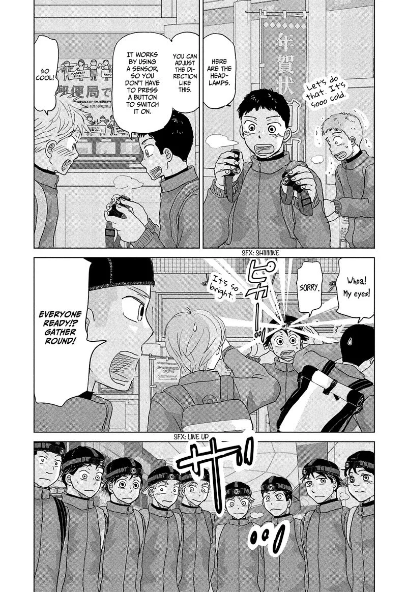 Ookiku Furikabutte Chapter 174 page 13