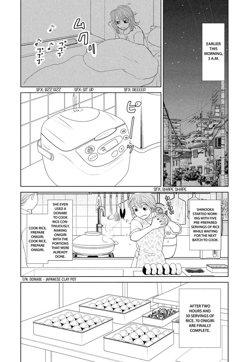 Ookiku Furikabutte Chapter 175 page 3