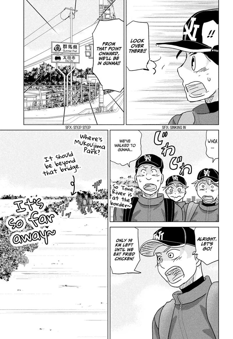 Ookiku Furikabutte Chapter 175 page 19