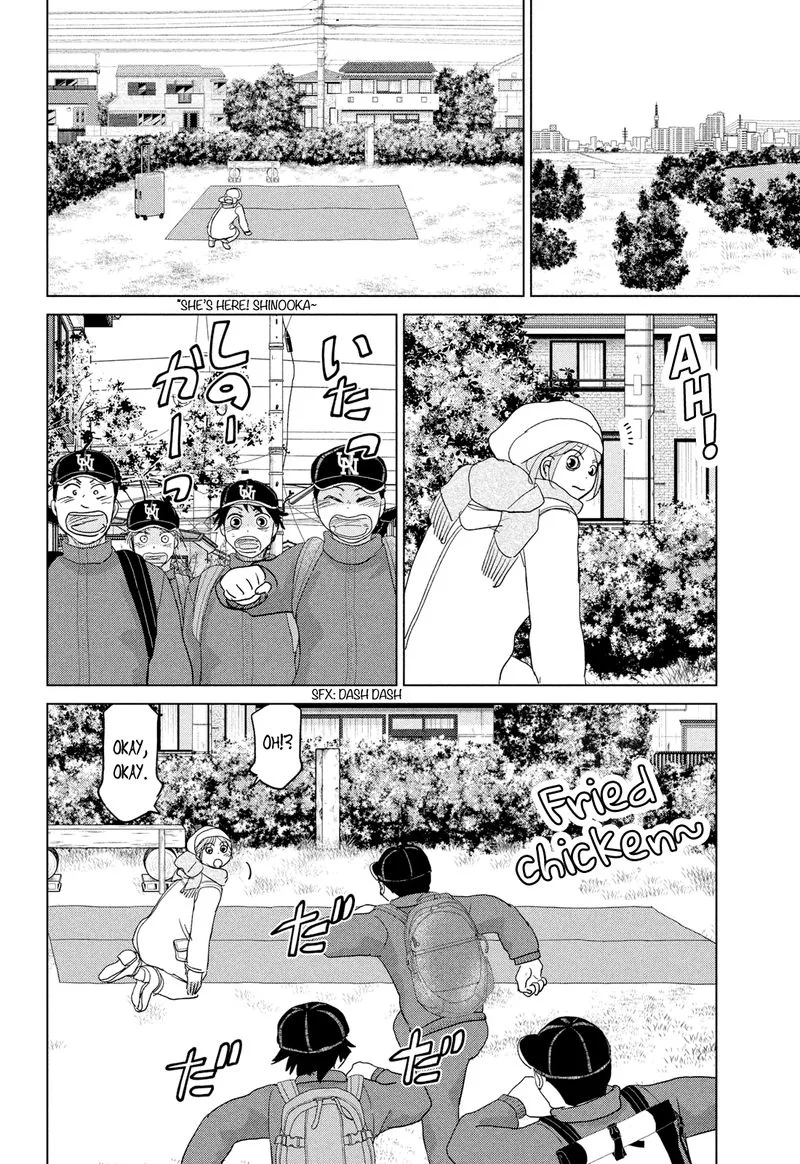 Ookiku Furikabutte Chapter 175 page 20