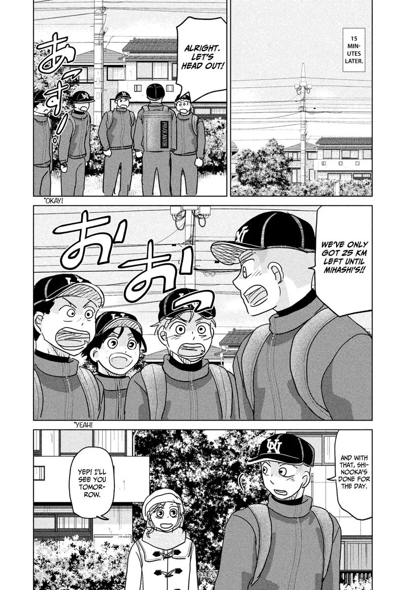 Ookiku Furikabutte Chapter 175 page 23