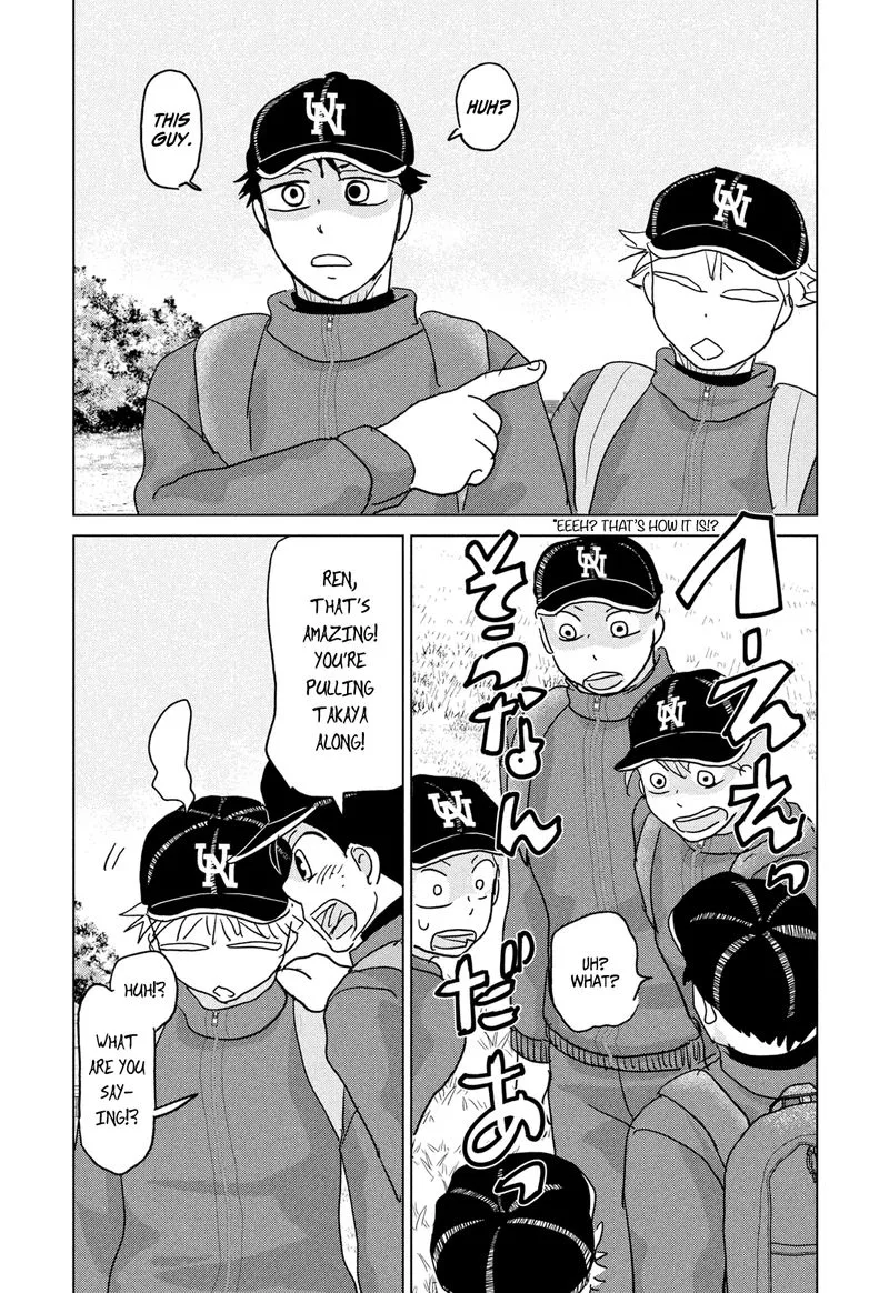 Ookiku Furikabutte Chapter 175 page 31