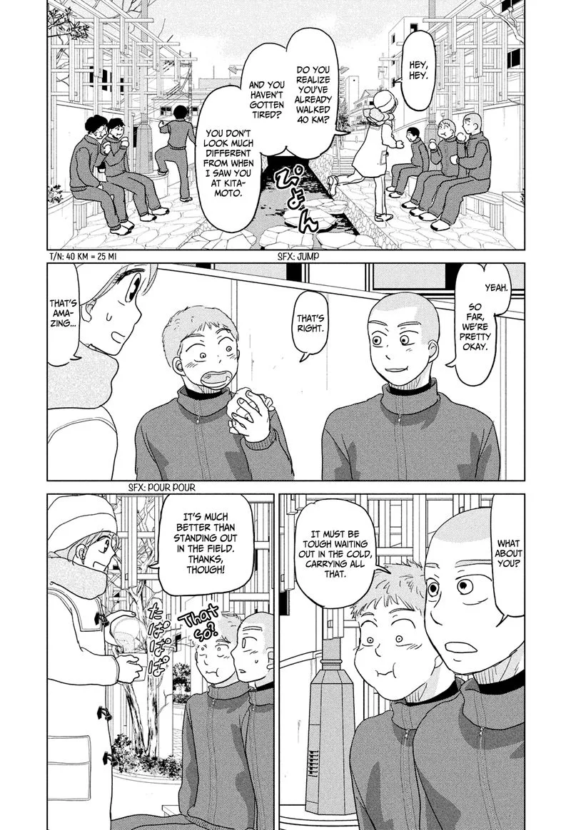 Ookiku Furikabutte Chapter 175 page 16