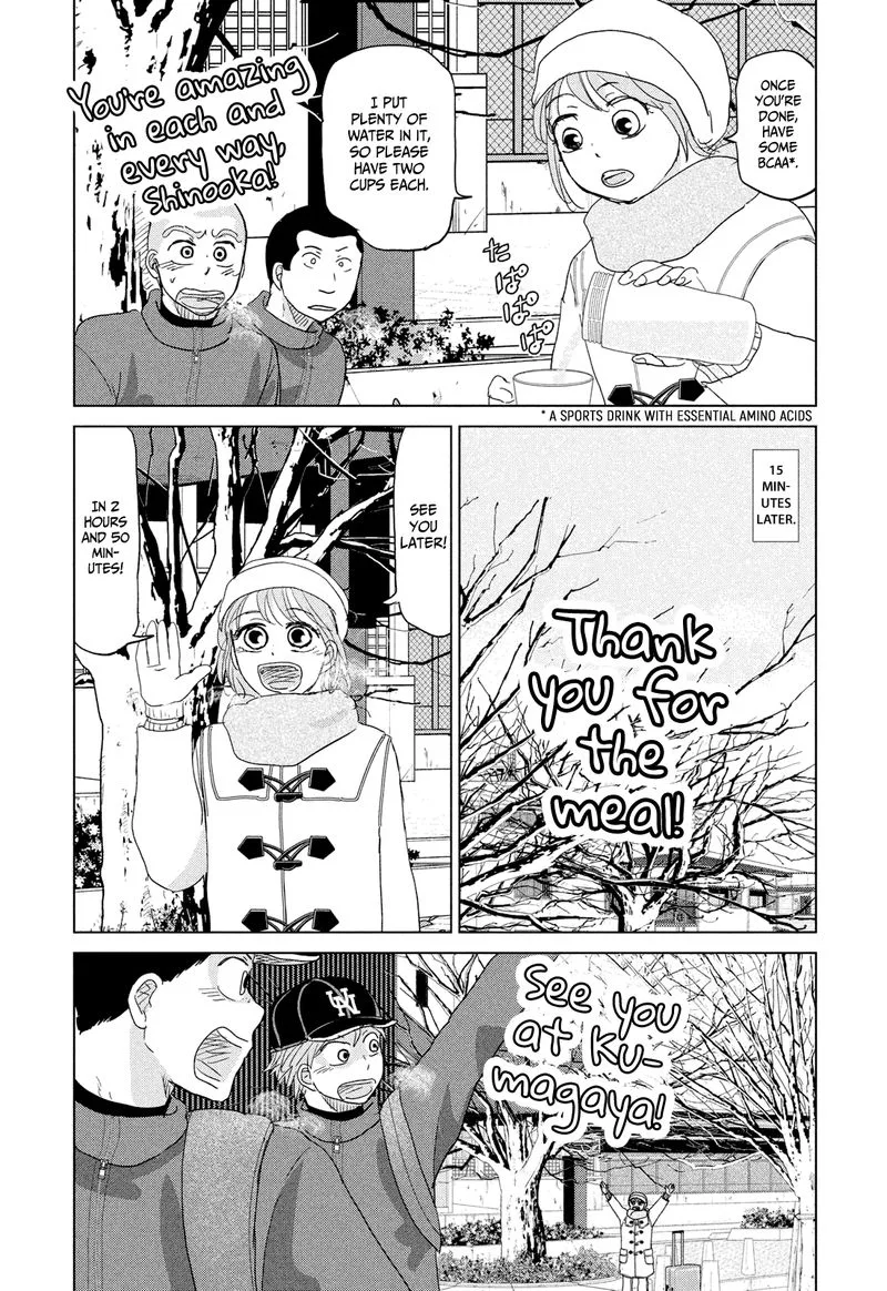 Ookiku Furikabutte Chapter 175 page 11