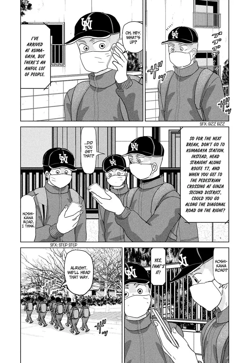 Ookiku Furikabutte Chapter 175 page 14