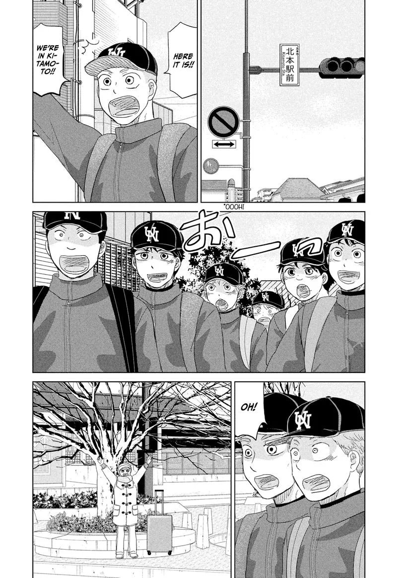 Ookiku Furikabutte Chapter 175 page 7