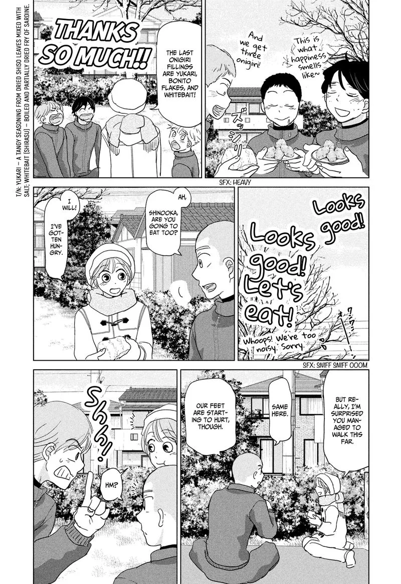 Ookiku Furikabutte Chapter 175 page 21