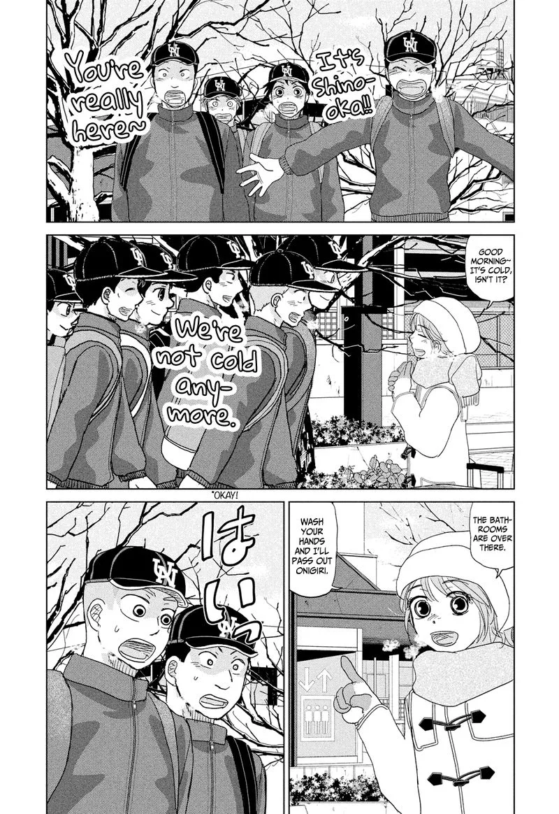 Ookiku Furikabutte Chapter 175 page 8