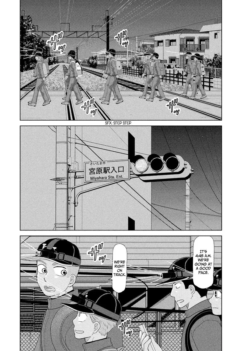 Ookiku Furikabutte Chapter 175 page 2