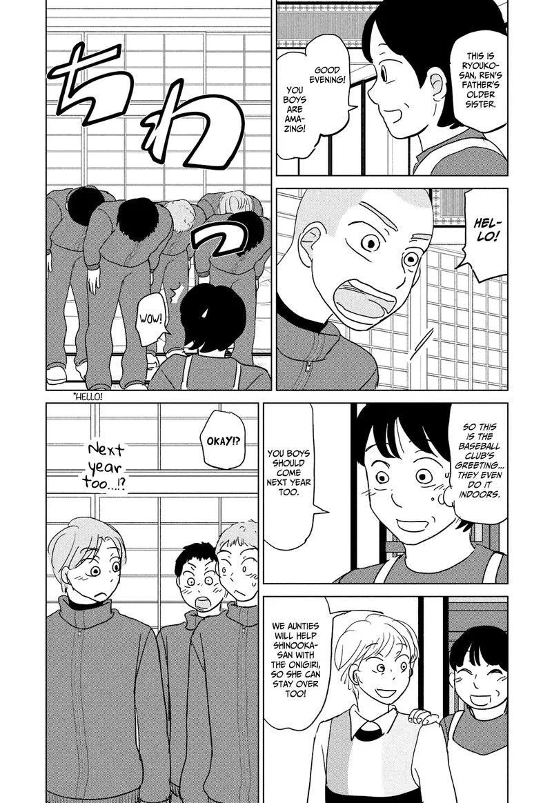 Ookiku Furikabutte Chapter 176 page 11