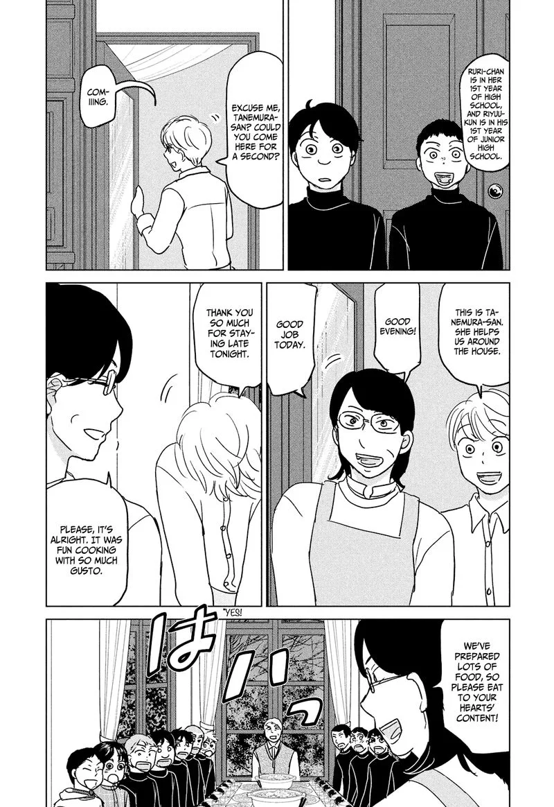 Ookiku Furikabutte Chapter 176 page 22
