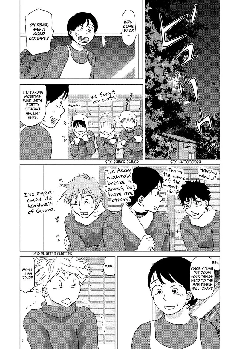 Ookiku Furikabutte Chapter 176 page 15