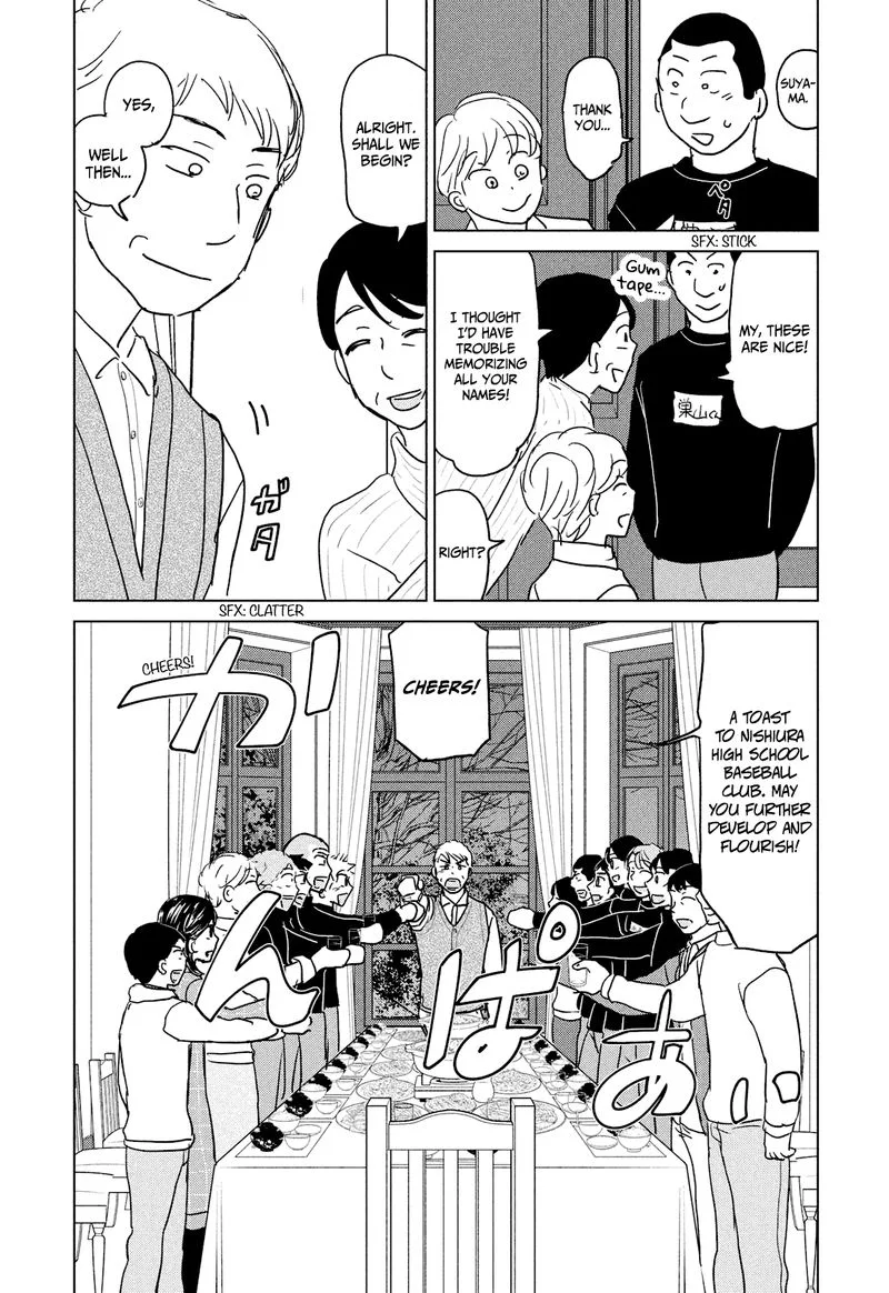 Ookiku Furikabutte Chapter 176 page 24