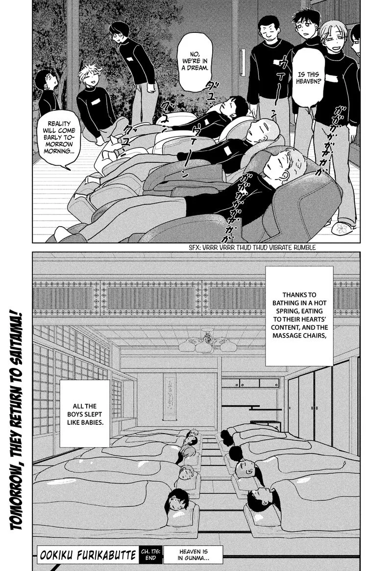 Ookiku Furikabutte Chapter 176 page 34