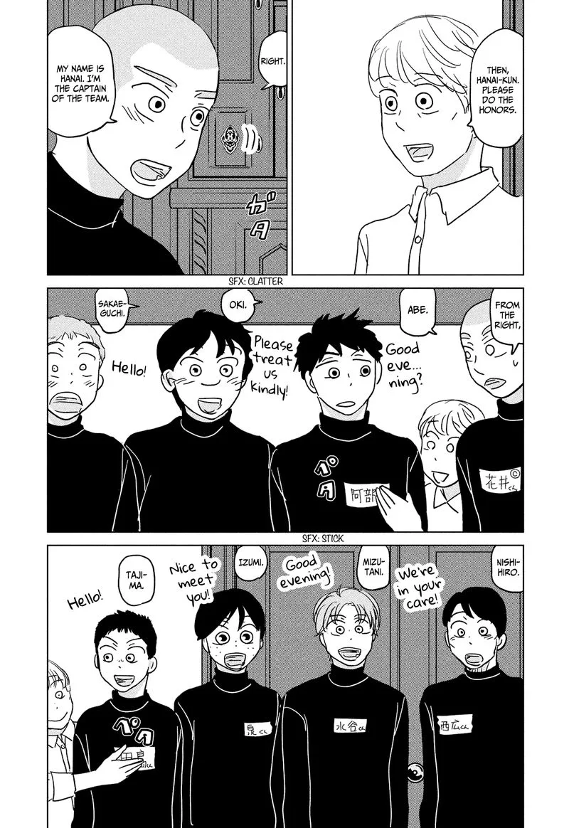 Ookiku Furikabutte Chapter 176 page 23