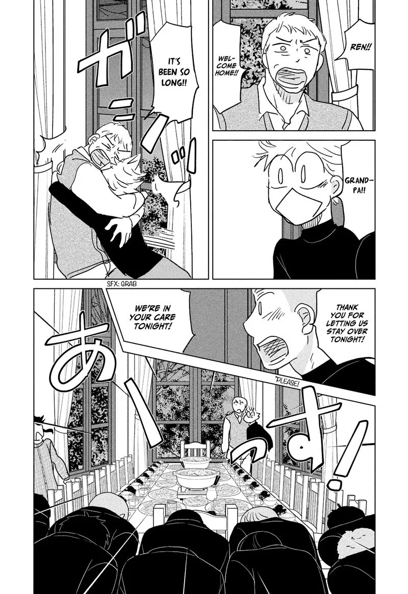 Ookiku Furikabutte Chapter 176 page 18