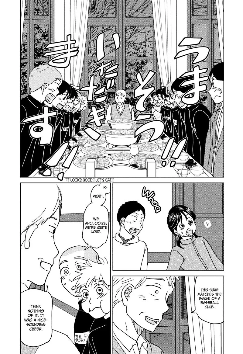 Ookiku Furikabutte Chapter 176 page 26